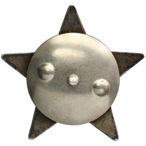 USSR, Order of the Red Star