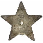 USSR, Order of the Red Star