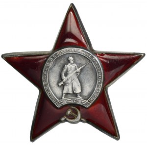 USSR, Order of the Red Star