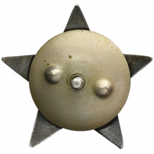 USSR, Order of the Red Star