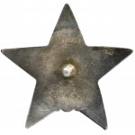 USSR, Order of the Red Star