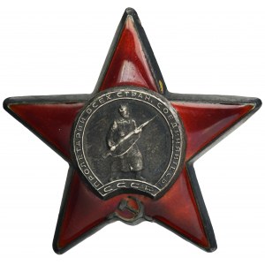 USSR, Order of the Red Star