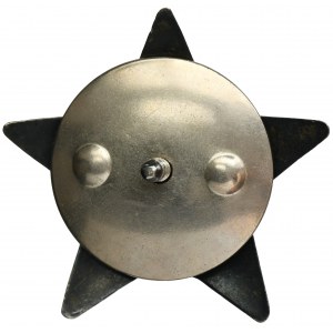 USSR, Order of the Red Star