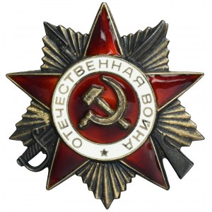 USSR, Order of the Patriotic War 2nd class