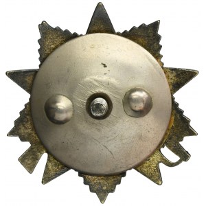 USSR, Order of the Patriotic War 2nd class