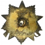 USSR, Order of the Patriotic War 2nd class
