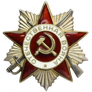 USSR, Order of the Patriotic War 2nd class