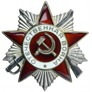 USSR, Order of the Patriotic War 2nd class