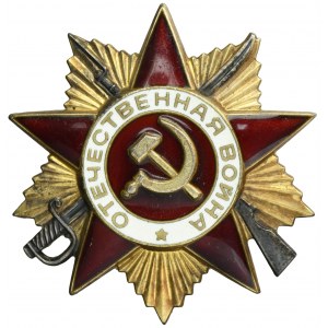 USSR, Order of the Patriotic War, 1st class