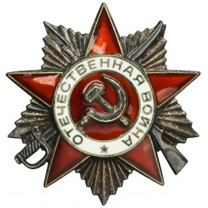 USSR, Order of the Patriotic War 2nd class