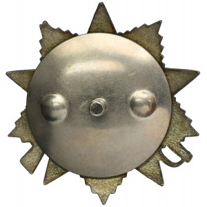 USSR, Order of the Patriotic War 2nd class
