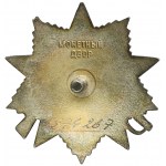USSR, Order of the Patriotic War 2nd class