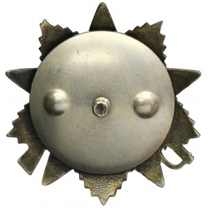 USSR, Order of the Patriotic War 2nd class