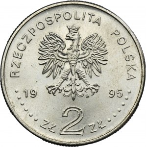 2 złote 1995 Katyń, Miednoje, Charków 1940