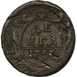 Russia, Elizabeth, Denga Moscow 1750