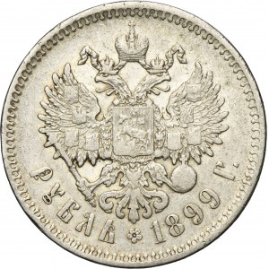 Russia, Nicholas II, Rouble Brussels 1899 ★★