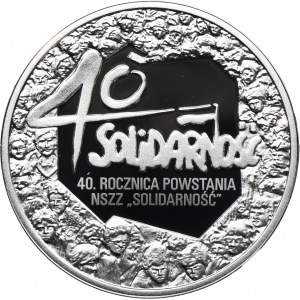 10 złotych 2020 40 rocznica NSZZ Solidarność