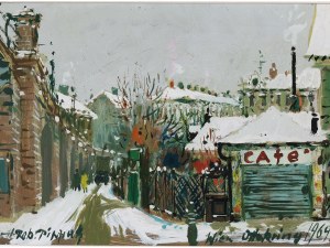 Hans Robert Pippal *, Vienne 1915 - 1998 Vienne, hiver à Ottakring