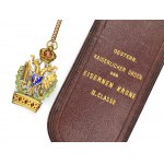 Rakouský císařský řád železné koruny II. třídy, nákrční dekorace, V. Mayer's Söhne