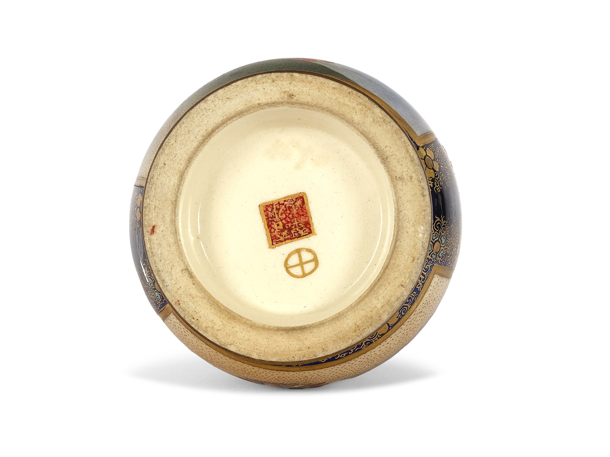 Vase en Porcelaine Satsuma Période Meiji, Japon, 1890s en vente sur