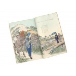 Les mois des dames japonaises pour 1904