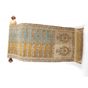Tessuto con motivi floreali, indo-persiano, XVIII-XIX secolo