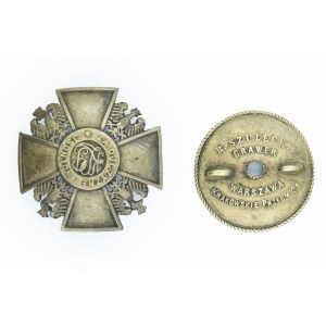 Badge of the Command of the Polish Legions For Fatherland and Freedom.