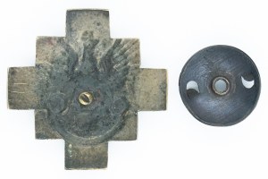 Badge Disarmament of Austrian Germans Zagłębie Dąbrowskie 11 XI 1918