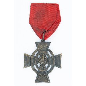 Cross of the Defenders of the Zagorskiy Junction