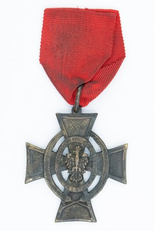 Cross of the Defenders of the Zagorskiy Junction