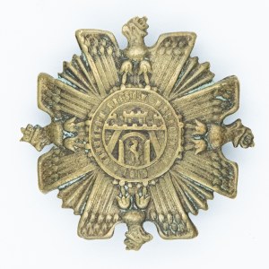 Insigne des défenseurs des frontières orientales 1919