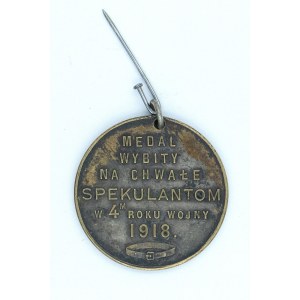 Anti-speculation token / commemorative medal - Warsaw 1918