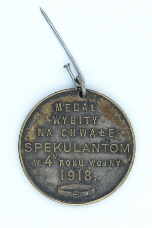 Żeton / medal pamiątkowy antyspekulacyjny - Warszawa 1918