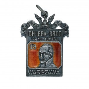 Medal / token commemorating the Food Cards in Warsaw in 1916.