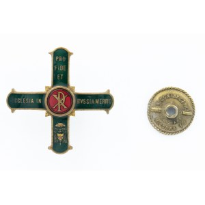Odznak - Kříž Pro Fide et Ecclesia in Rvssia Merito