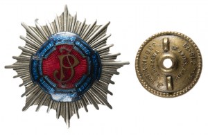 Commemorative badge of the 1st Cavalry Regiment, officer's badge
