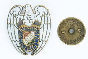 Odznaka 51 Pułk Piechoty