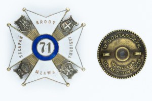 Odznak 71. pešieho pluku