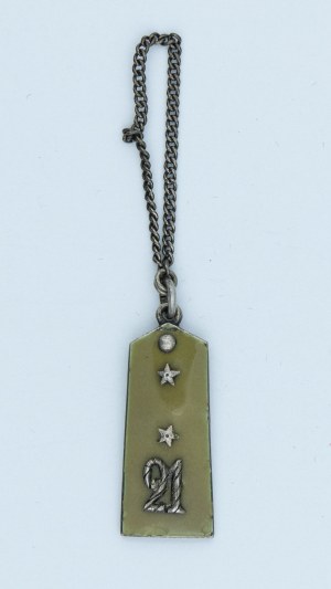 Token in the form of a epaulet 21 Infantry Regiment 