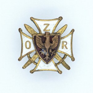 Union of Reserve Officers badge