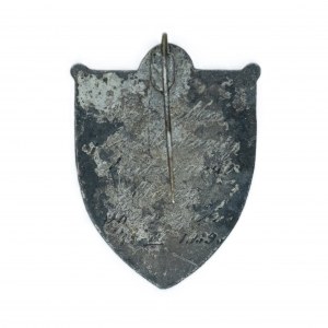 Commemorative badge of the 18th of June 1939