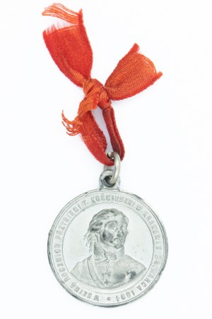 Medallion