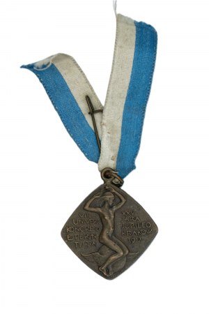 Médaille Congrès d'espéranto 1912 Cracovie