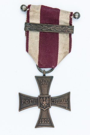 Krzyż Walecznych 1920 - 42x47mm