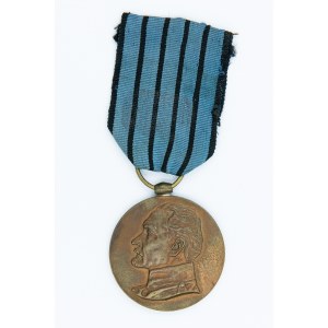 Ex-Armee-Medaille von General Haller Für dich Polen und für deinen Ruhm.