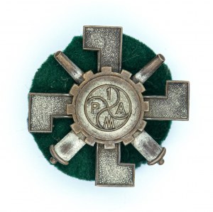 Badge of the 1st Motor Artillery Regiment.