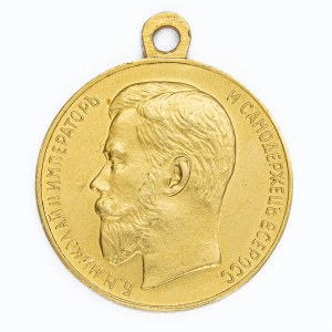 Russie. Médaille d'or