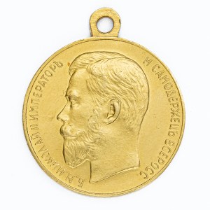 Rusko. Zlatá medaila