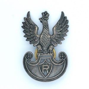 Eagle Union of Reservists