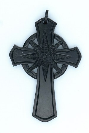 Croix patriotique de la période de deuil national